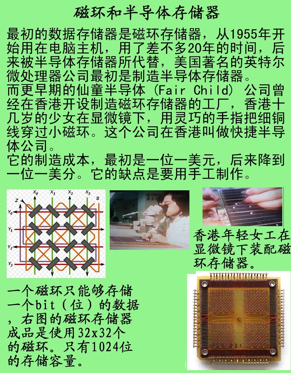 first.jpg - 2874 Bytes