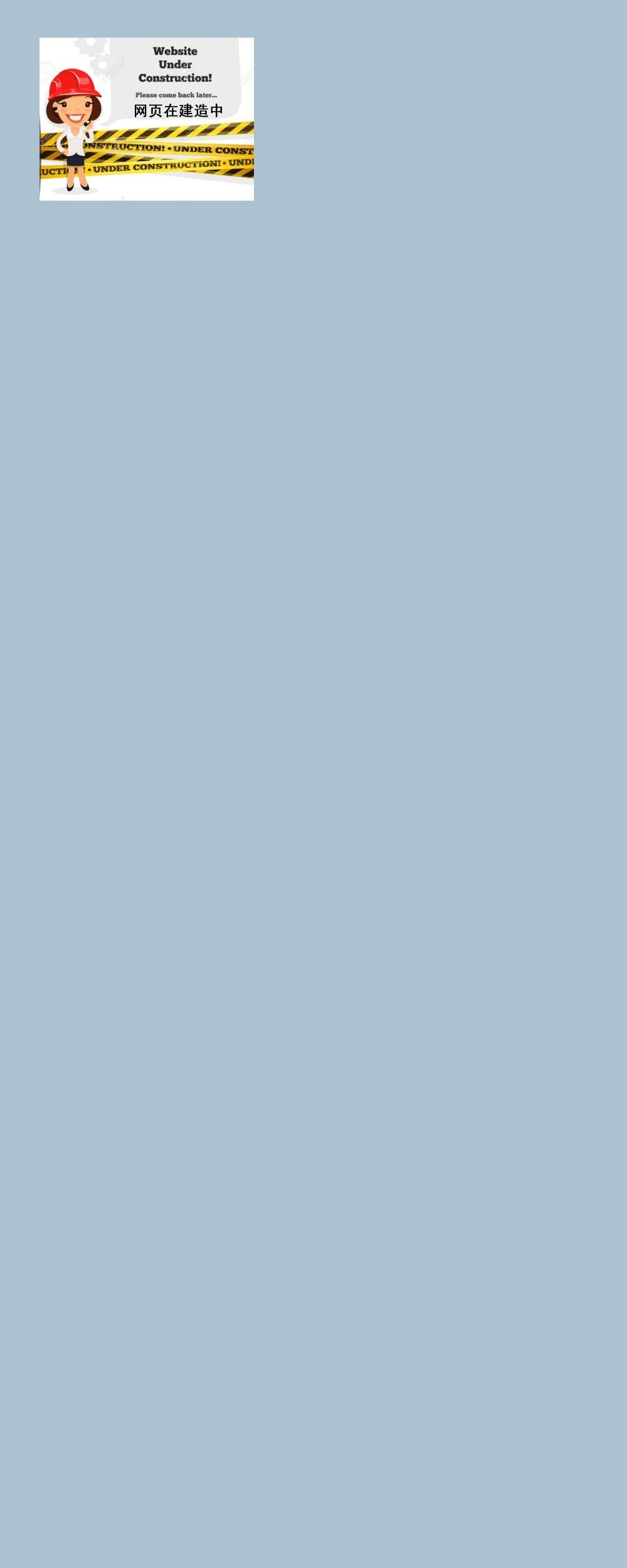 first.jpg - 2874 Bytes