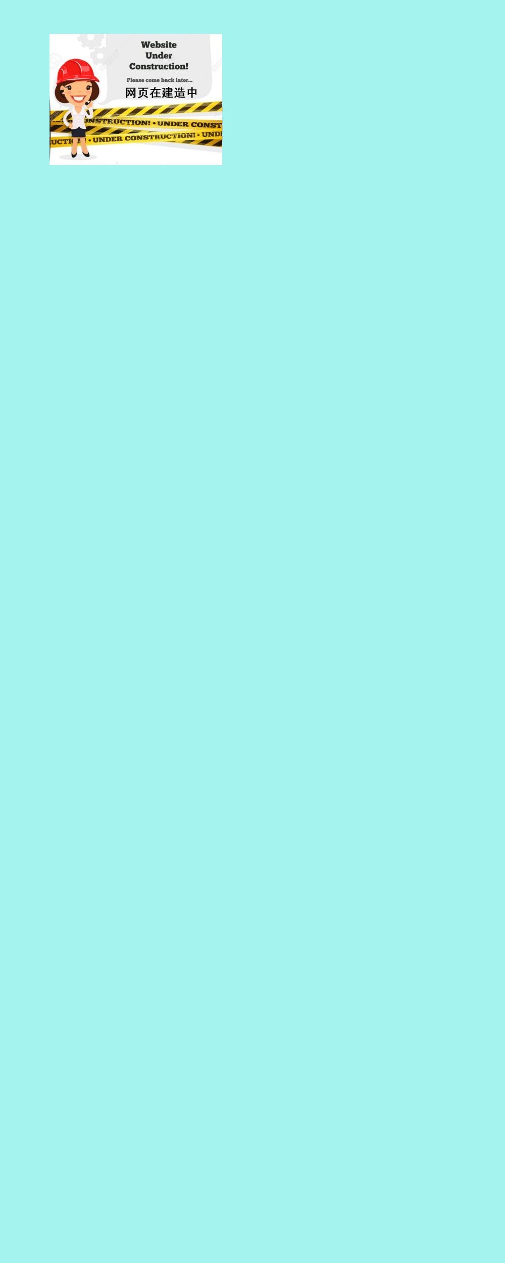 second.jpg - 2874 Bytes