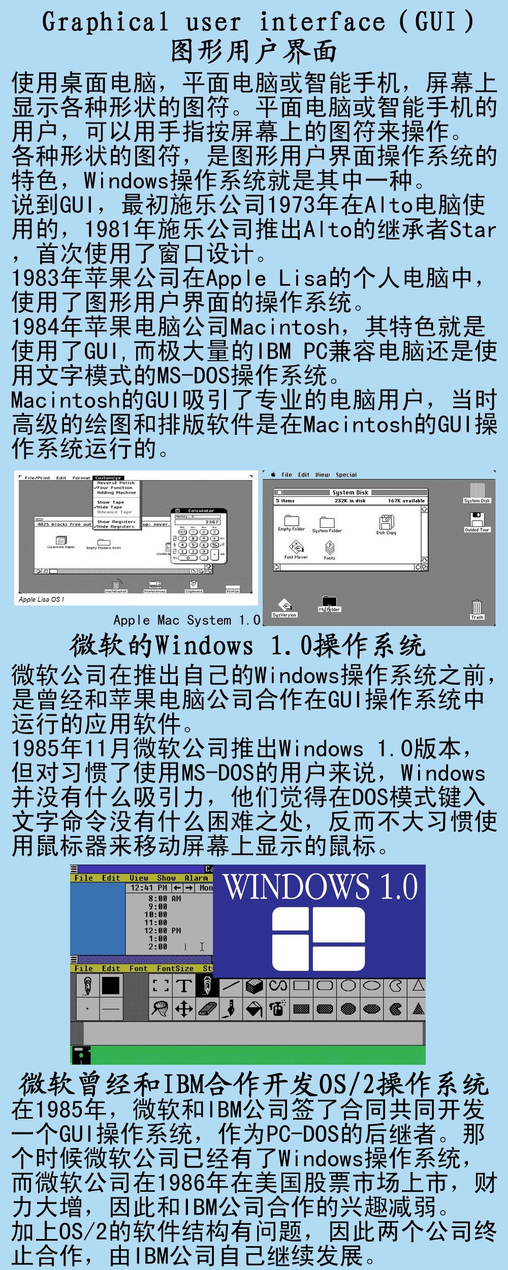 first.jpg - 2874 Bytes