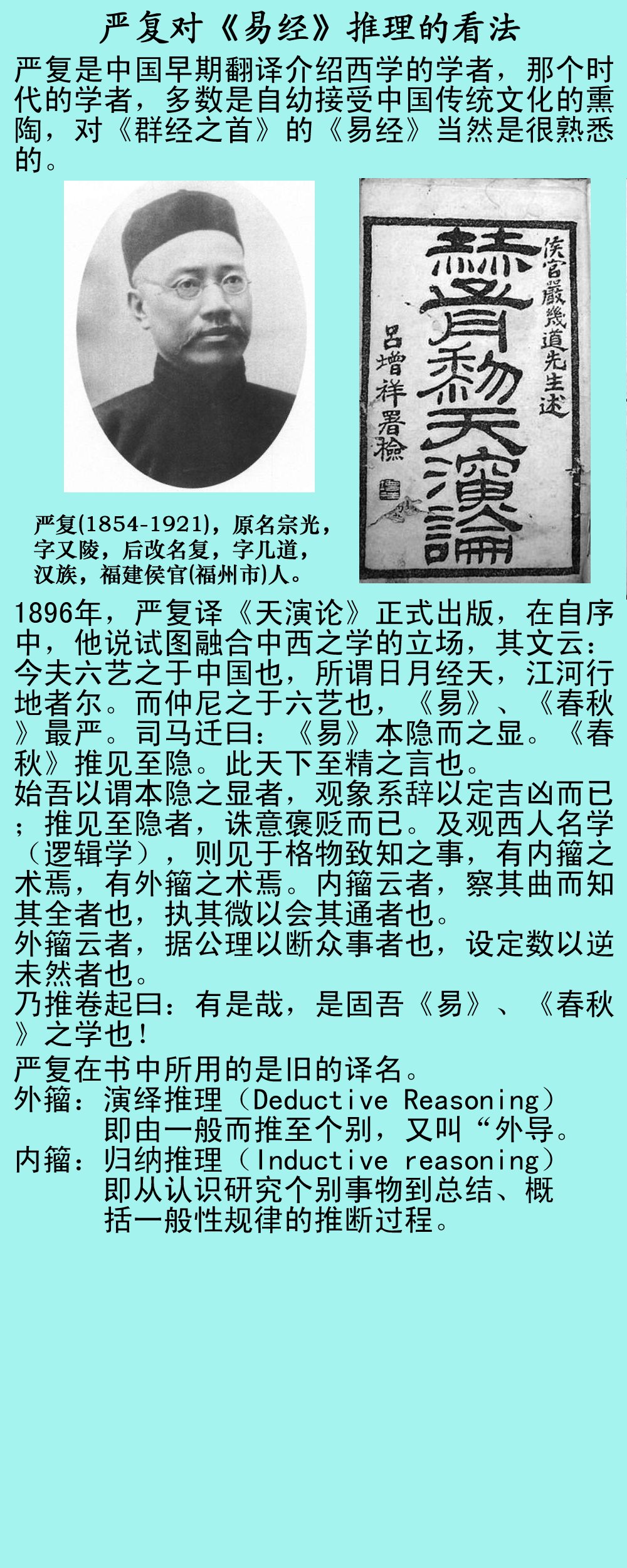 second.jpg - 2874 Bytes