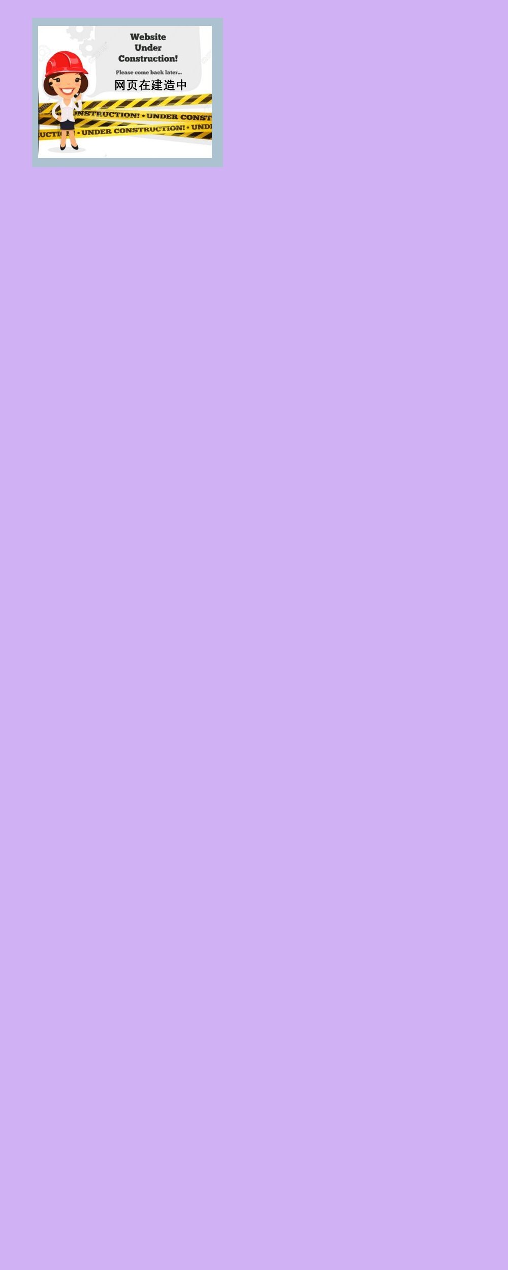 third.jpg - 2874 Bytes