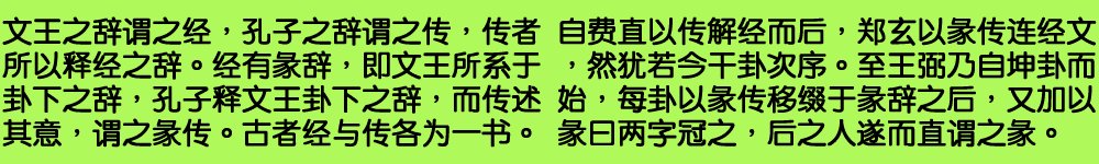 head.jpg - 4096 Bytes