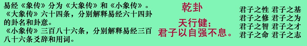 head.jpg - 4096 Bytes