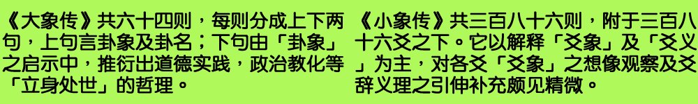 head.jpg - 4096 Bytes