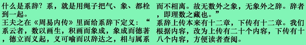 head.jpg - 4096 Bytes