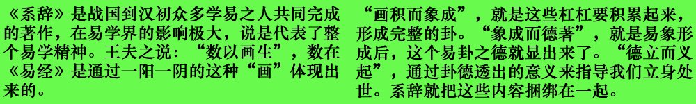 head.jpg - 4096 Bytes