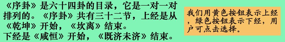 head.jpg - 4096 Bytes