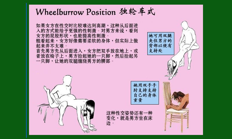 four.jpg - 4096 Bytes