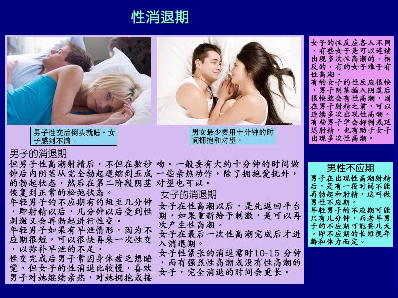 one.jpg - 4096 Bytes