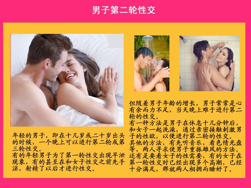 three.jpg - 4096 Bytes