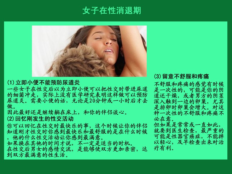 two.jpg - 4096 Bytes