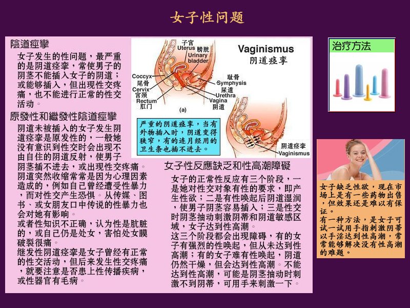 one.jpg - 4096 Bytes