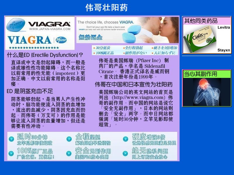 one.jpg - 4096 Bytes