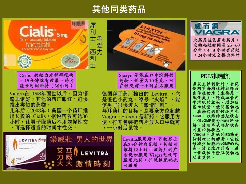 two.jpg - 4096 Bytes