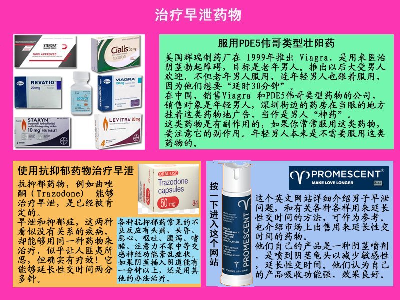 four.jpg - 4096 Bytes