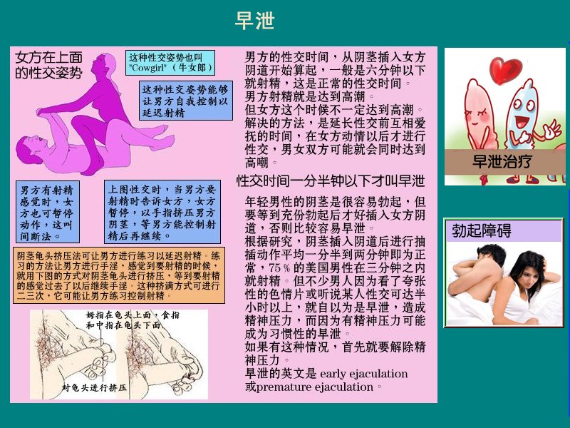 one.jpg - 4096 Bytes