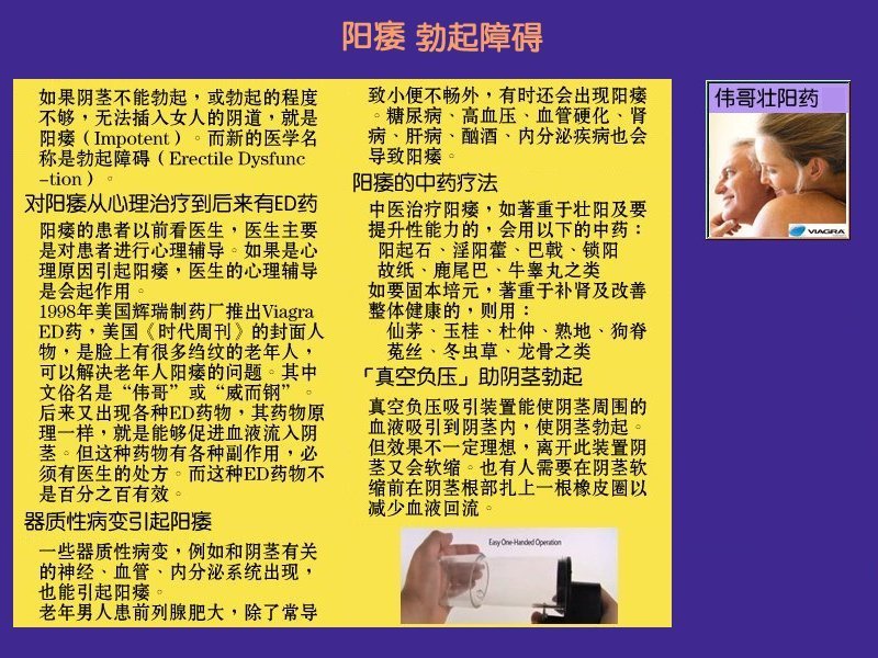 three.jpg - 4096 Bytes