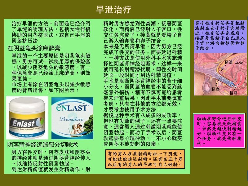 two.jpg - 4096 Bytes