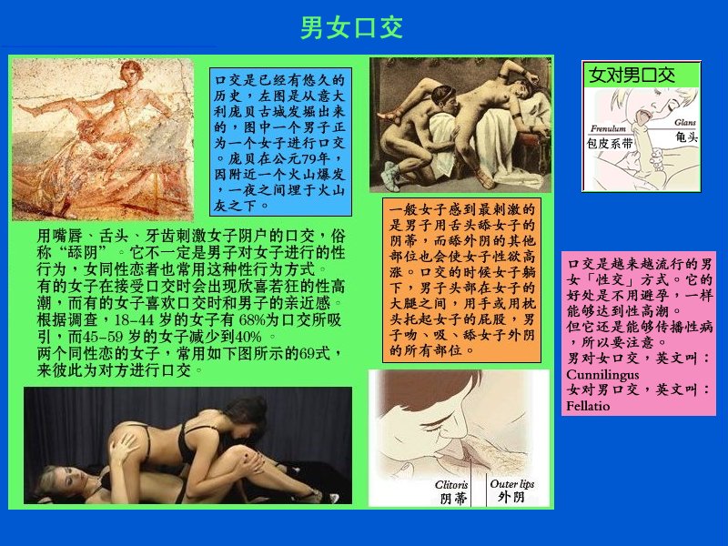 one.jpg - 4096 Bytes