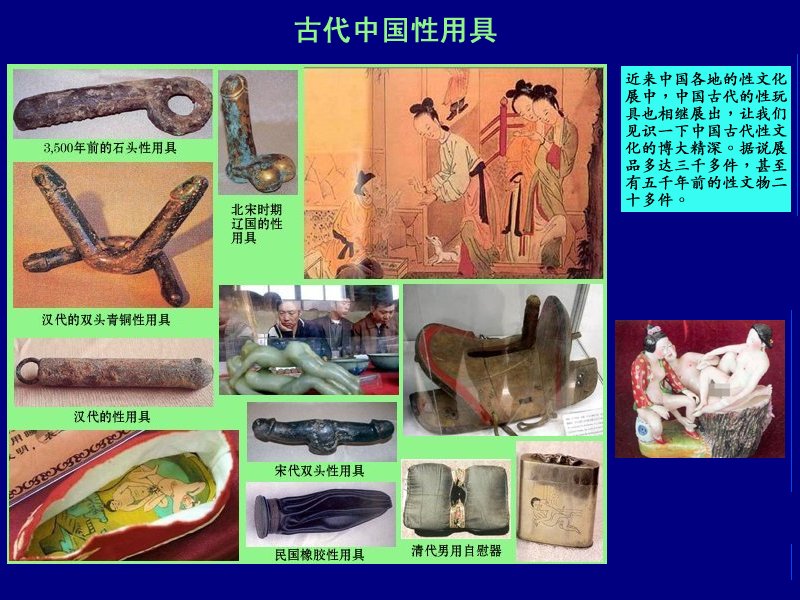 two.jpg - 4096 Bytes