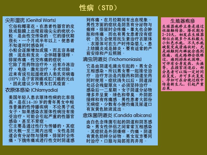 two.jpg - 4096 Bytes