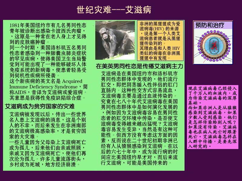 one.jpg - 4096 Bytes