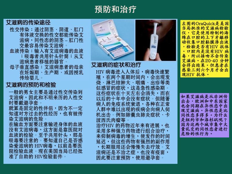 two.jpg - 4096 Bytes