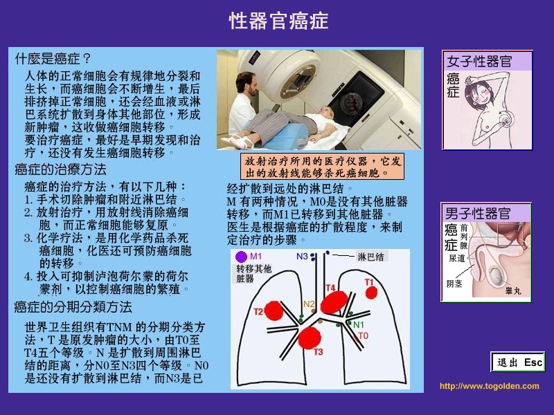 one.jpg - 4096 Bytes