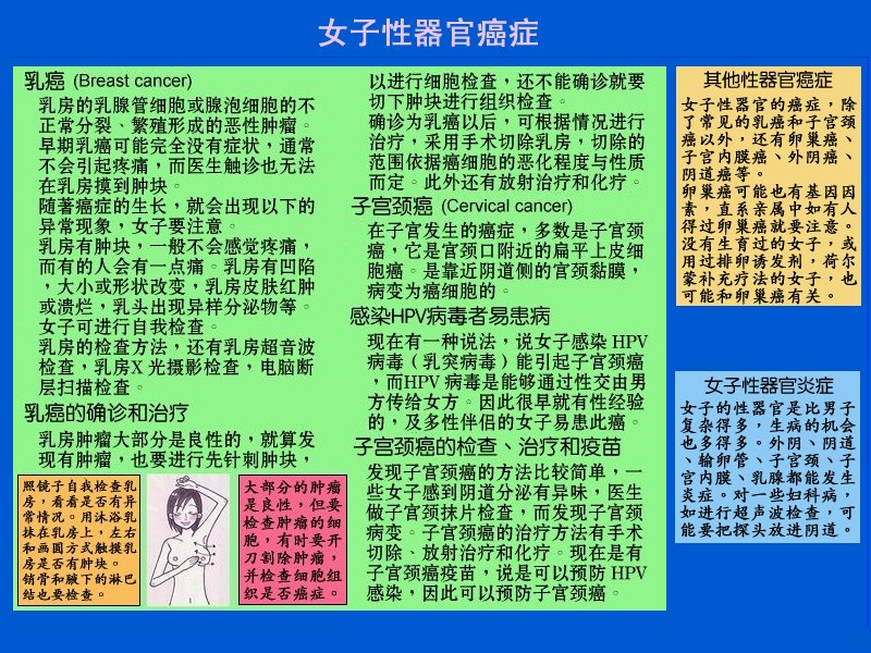 two.jpg - 4096 Bytes