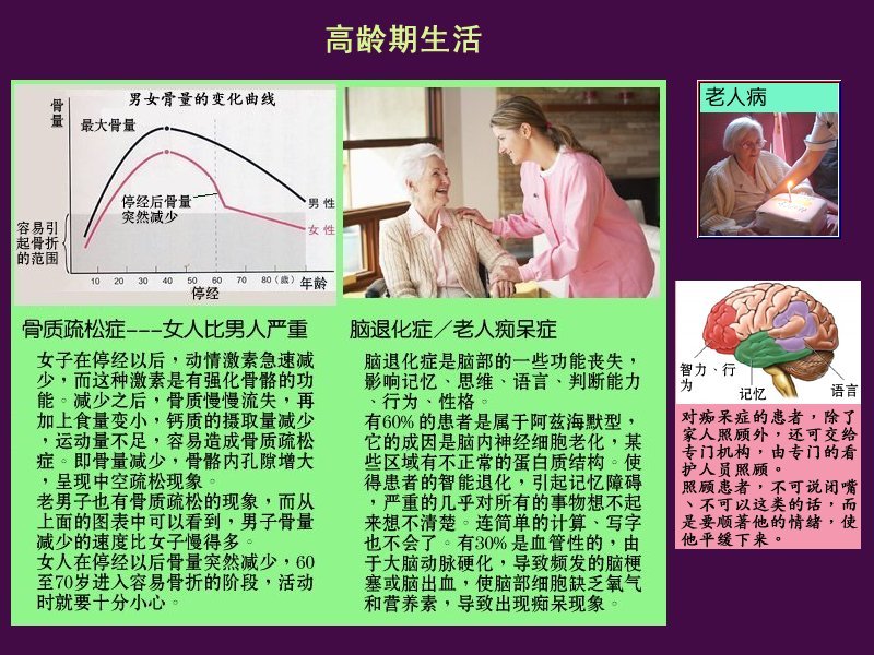 one.jpg - 4096 Bytes