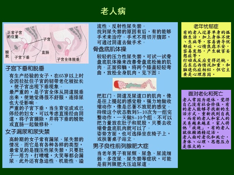 two.jpg - 4096 Bytes