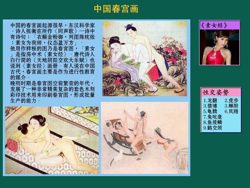 one.jpg - 4096 Bytes