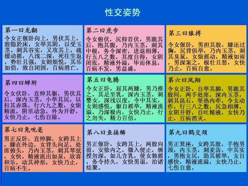 three.jpg - 4096 Bytes