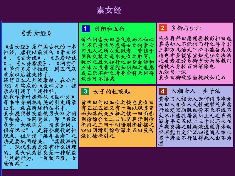 two.jpg - 4096 Bytes