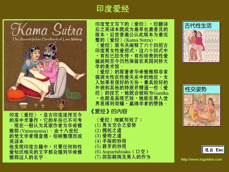 one.jpg - 4096 Bytes