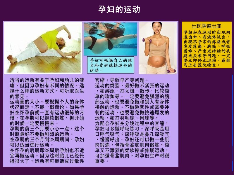 three.jpg - 4096 Bytes