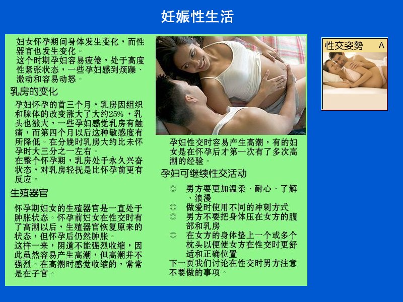 one.jpg - 4096 Bytes