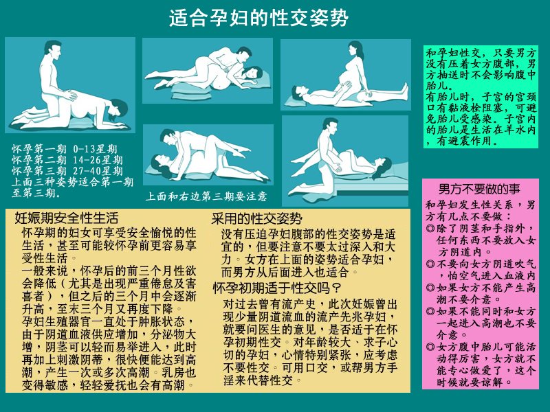 two.jpg - 4096 Bytes