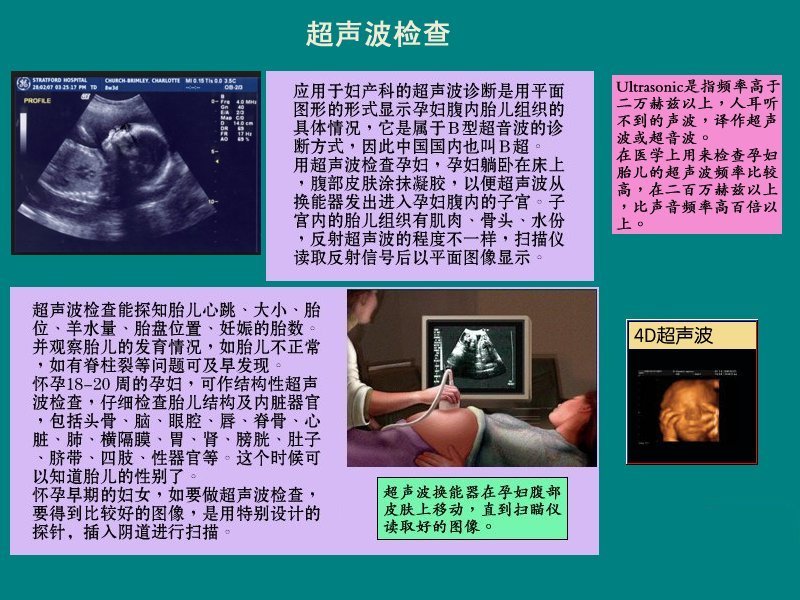 one.jpg - 4096 Bytes