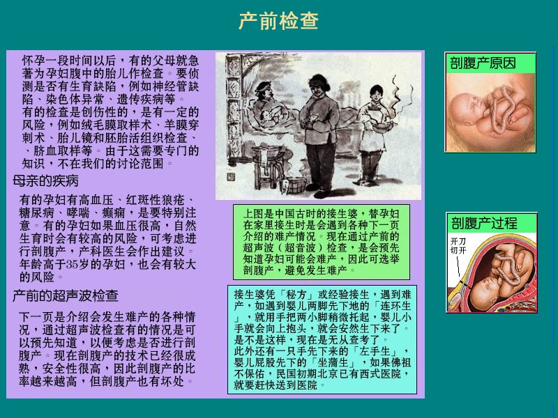 one.jpg - 4096 Bytes