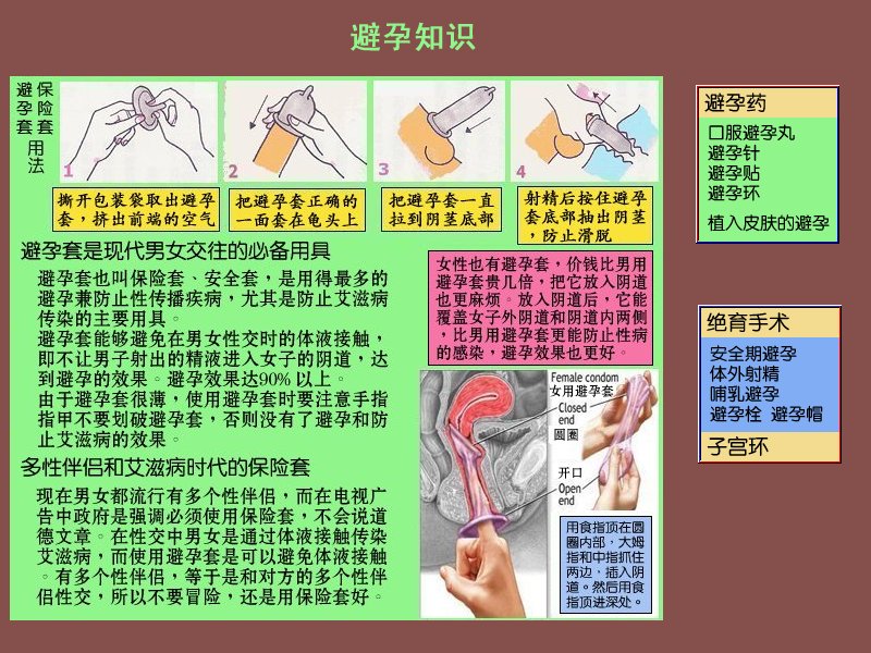 one.jpg - 4096 Bytes