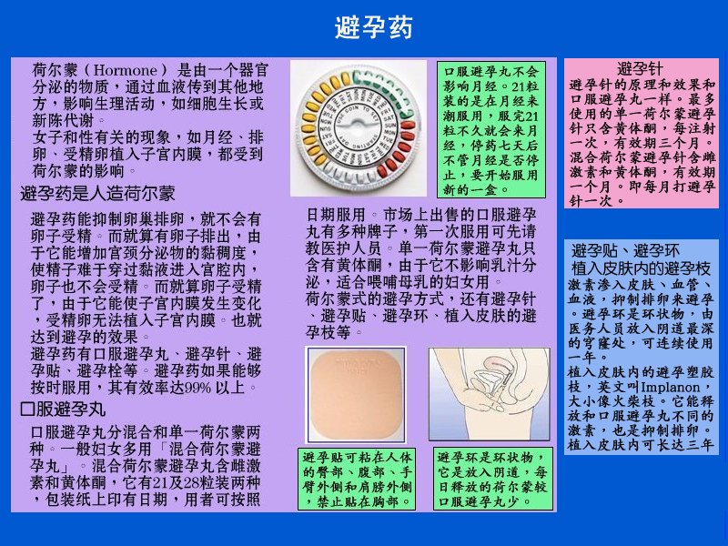 two.jpg - 4096 Bytes