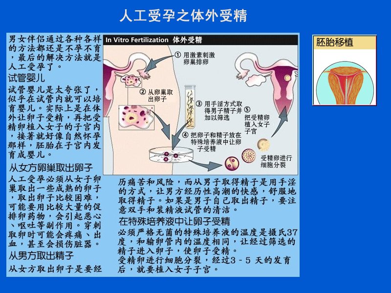 one.jpg - 4096 Bytes