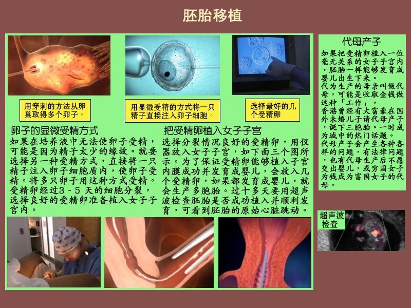 two.jpg - 4096 Bytes