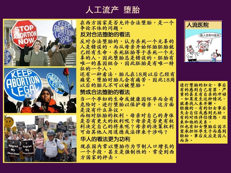 one.jpg - 4096 Bytes