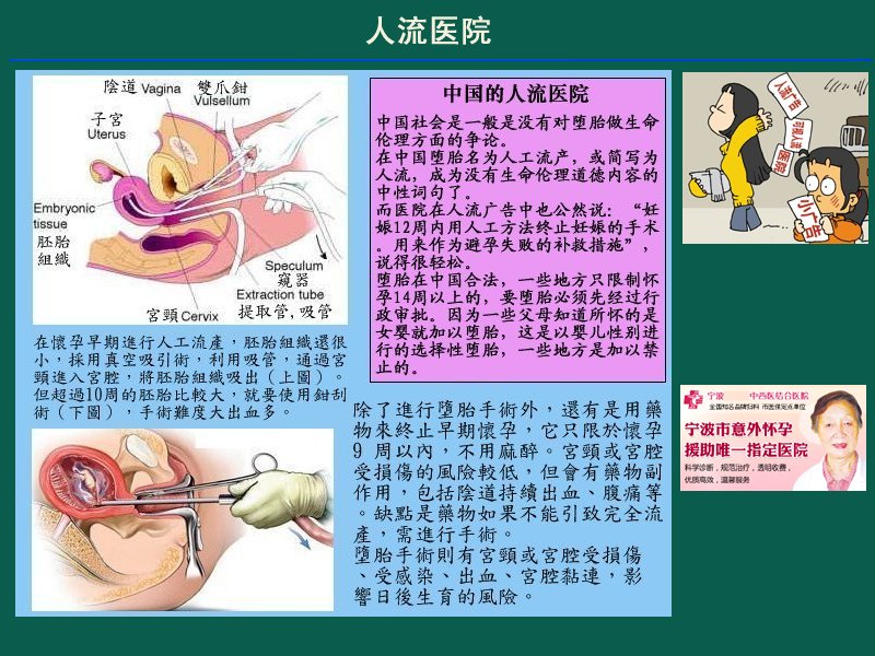 two.jpg - 4096 Bytes