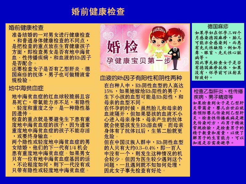 one.jpg - 4096 Bytes