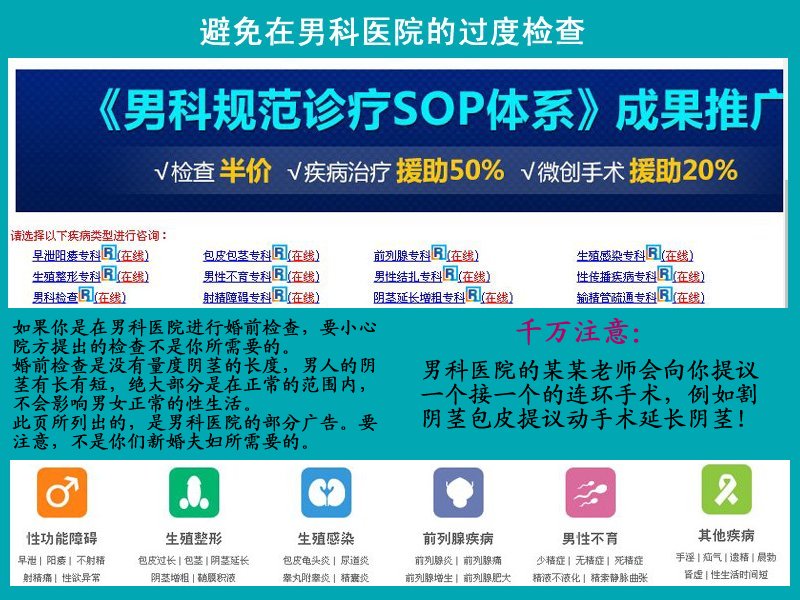 three.jpg - 4096 Bytes