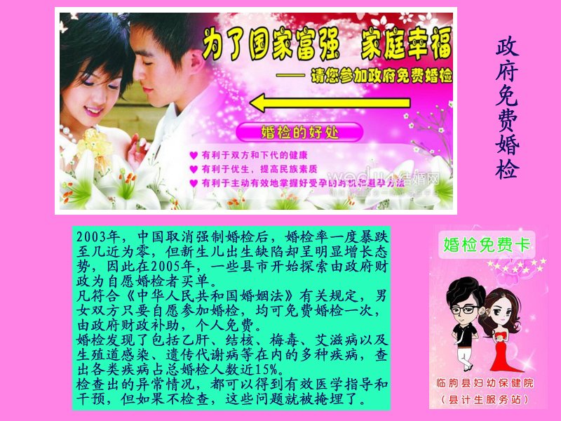 two.jpg - 4096 Bytes